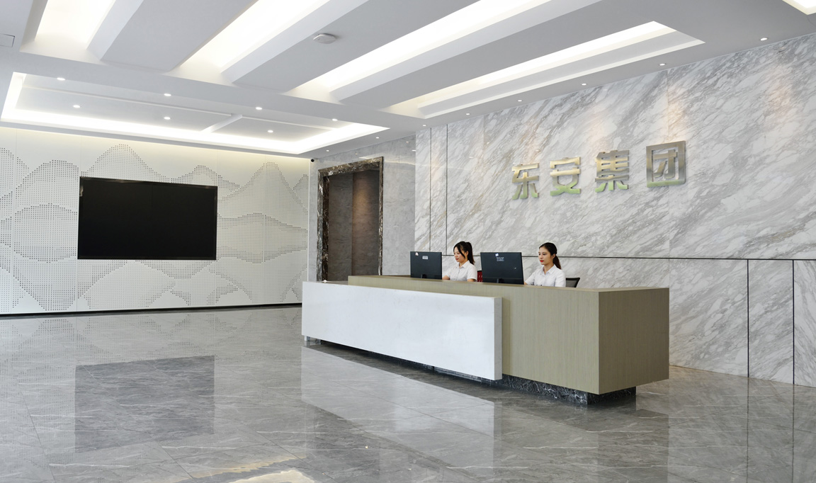 企業(yè)榮譽(yù)